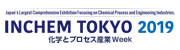 INCHEM TOKYO 2019