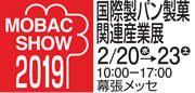 2019 ã¢ããã¯ã·ã§ã¦ï¼ç¬¬26 åå½éè£½ãã³è£½èé¢é£ç£æ¥­å±ï¼