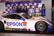 NAKAJIMA RACING